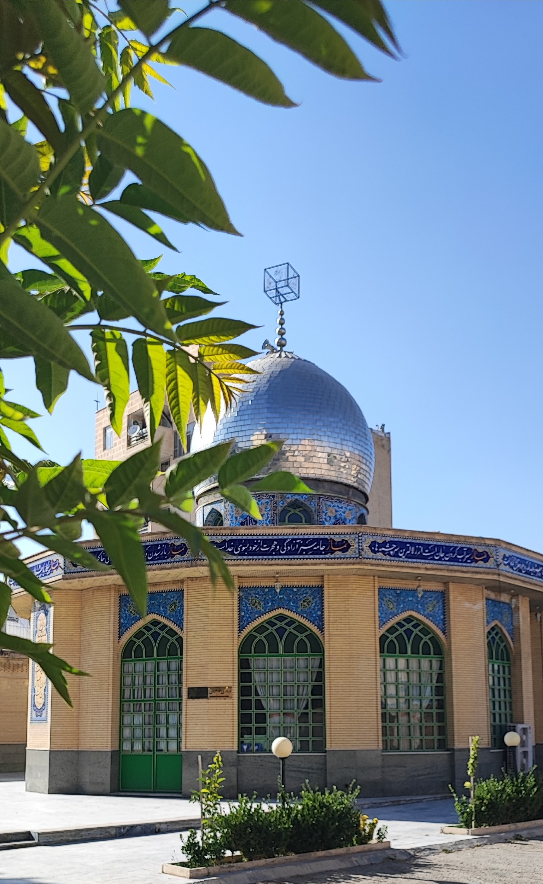 masajed