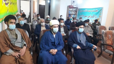 جلسه تبیین طرح «ایران قوی» در گچساران برگزار شد