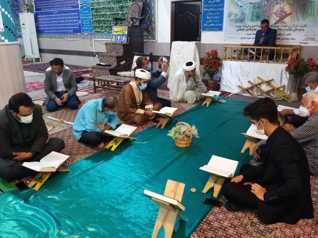 بچه مسجدی های کانون امام علی (ع) جیرفت محفل انس با قرآن کریم برگزار شد 