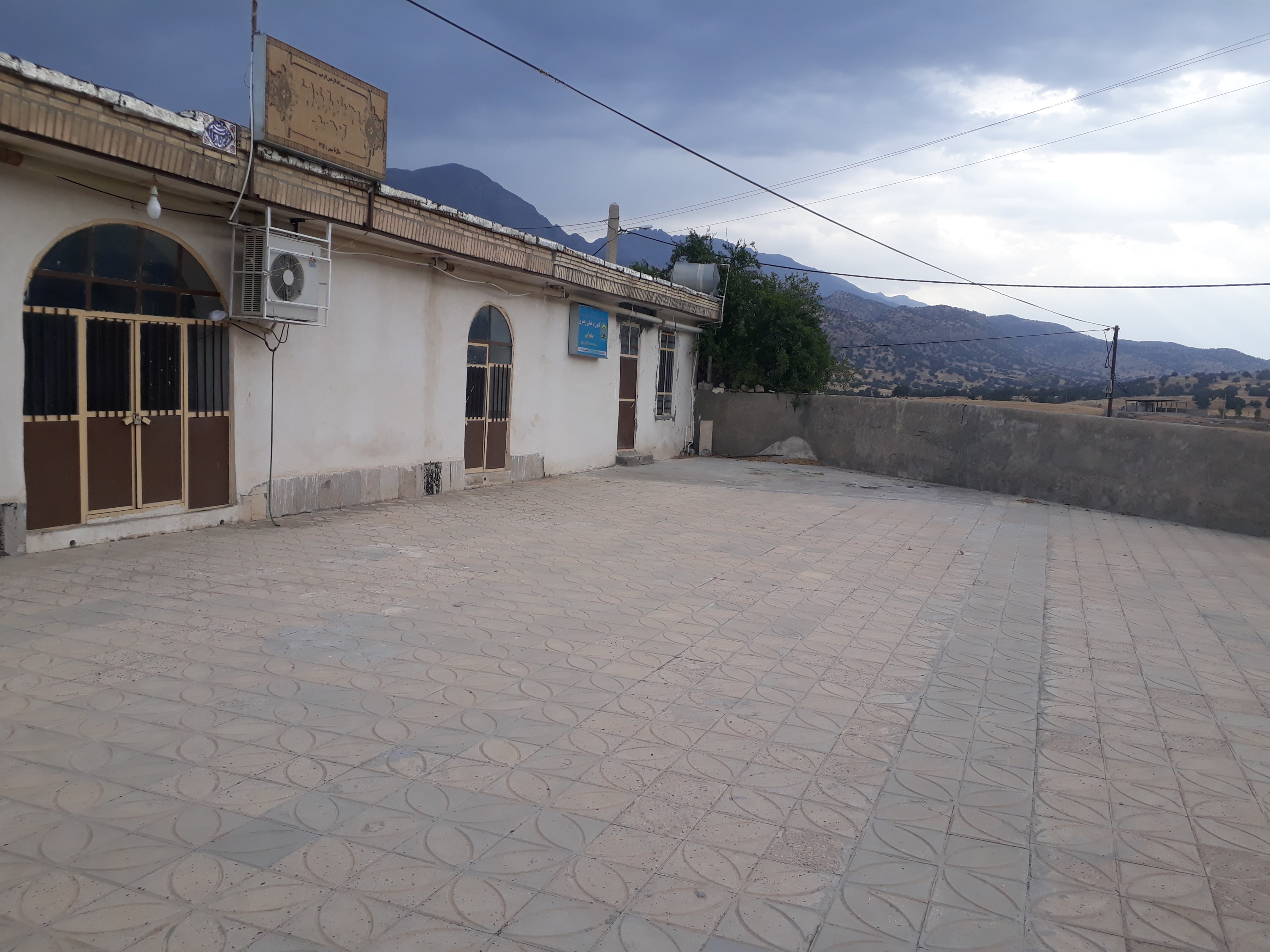 masajed