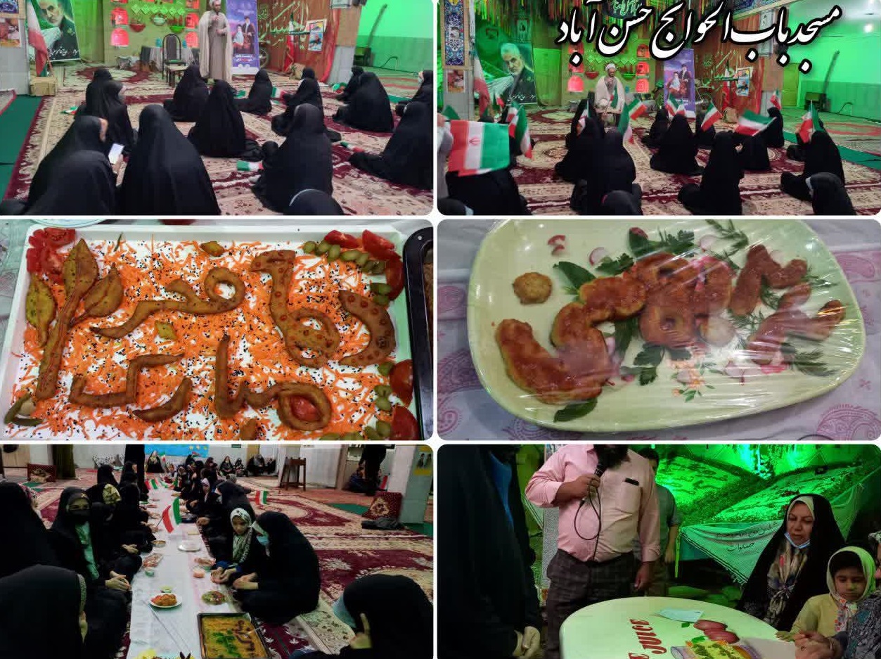 جشنواره تولیدات غذایی خانگی در کانون باب الحوائج (ع) یزد برگزار شد