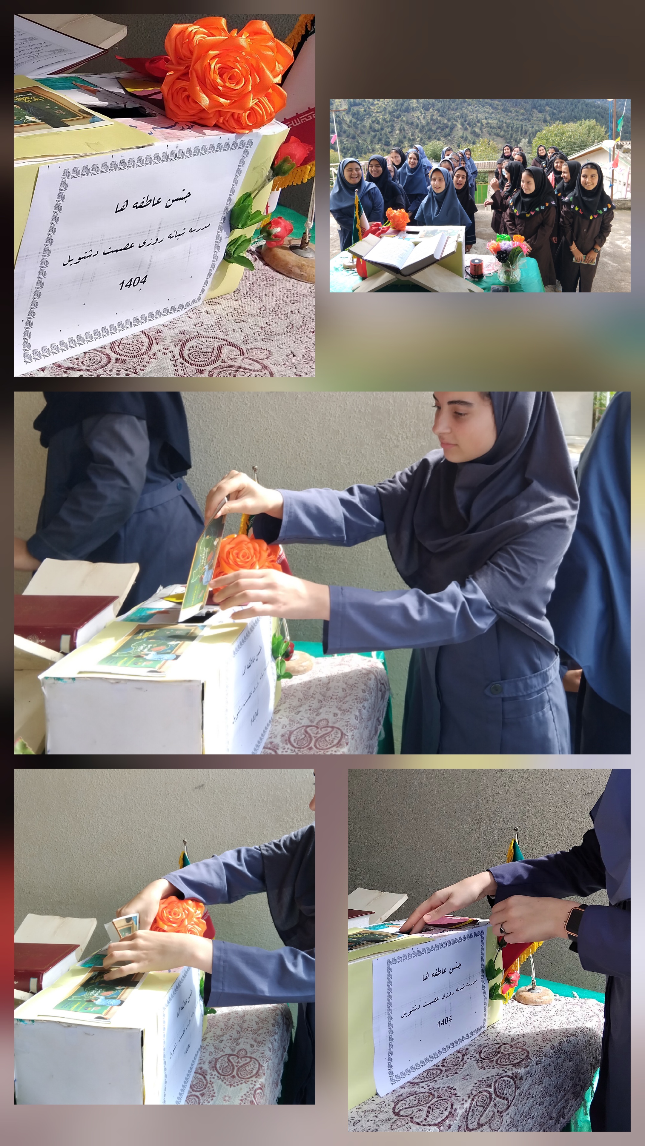 جشن عاطفه ها کانون بعثت رودبار