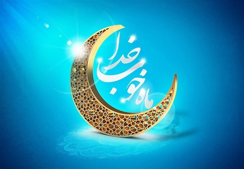 تدارک مساجد برای ماه مبارک رمضان + برنامه‌ها