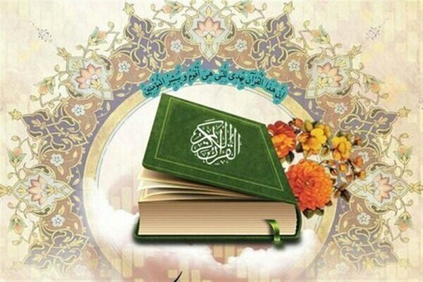 فعالیت کانون های مساجد در طرح قرآنی ۱۴۵۵ ارزیابی می شود 