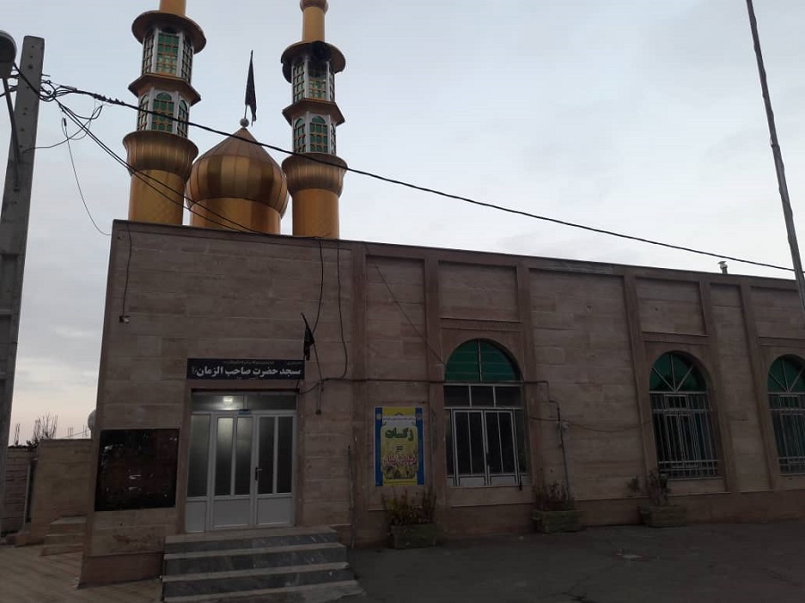masajed