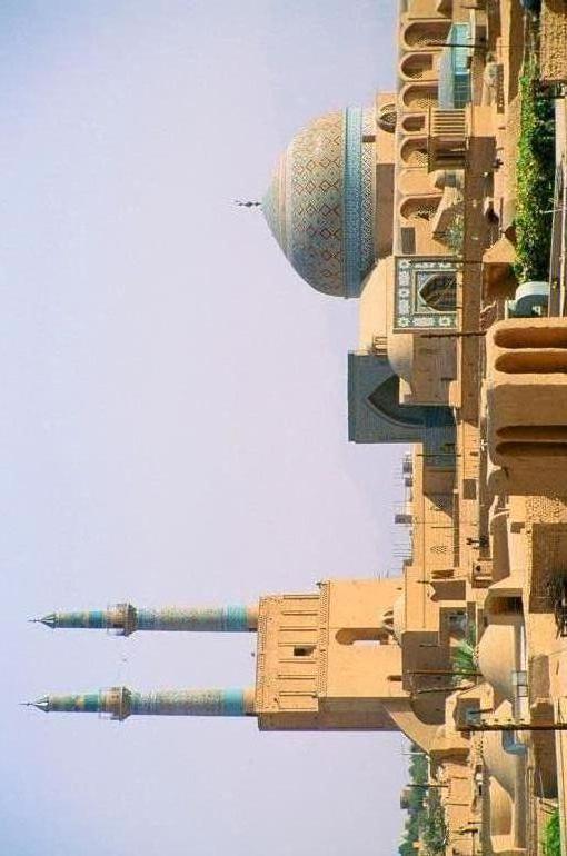 masajed