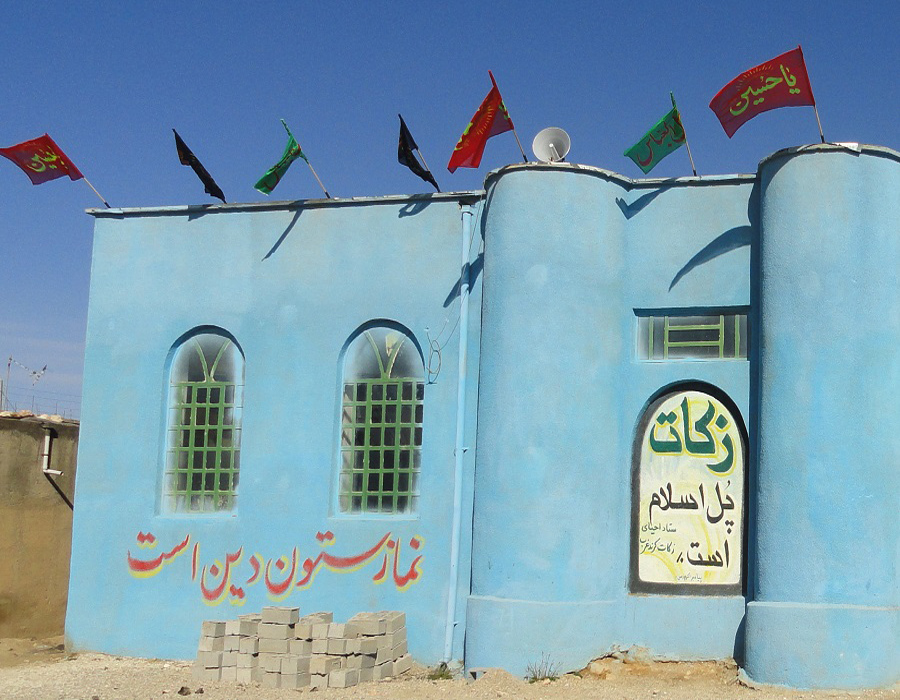masajed
