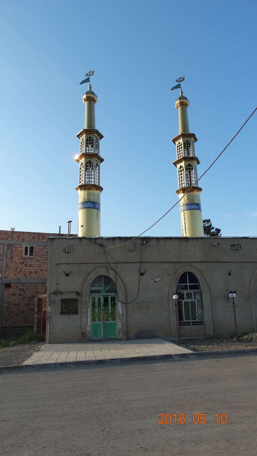 masajed