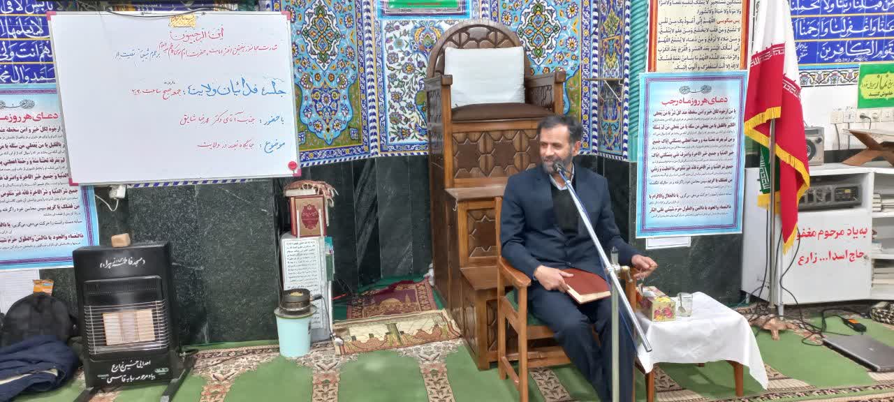جلسه گفتمان انقلاب اسلامی