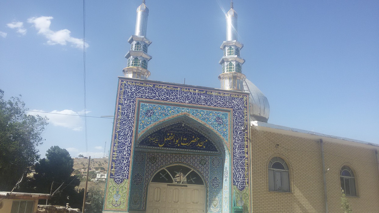masajed