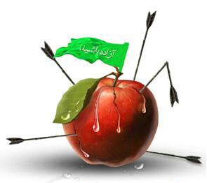 سوگواره بوی سیب ویژه ماه محرم مجازی برگزار می‌شود 