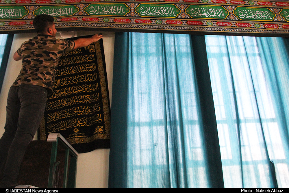 برگزاری مراسم «سیاه پوشان» در کانون «شهید رحمانیان» جهرم