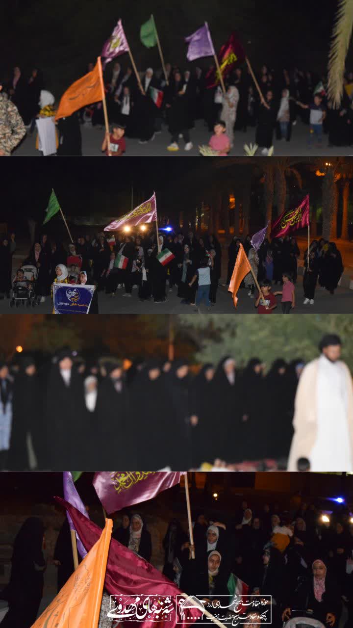 راهپیمایی به مناسبت هفته حجاب و عفاف