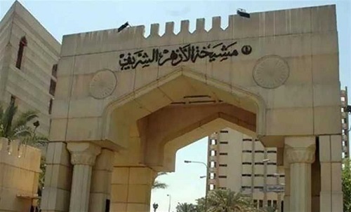 الازهر حمله داعش به مسجد «کویته» را محکوم کرد