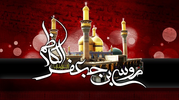 تدارک مساجد برای سالروز شهادت حضرت موسی‌بن‌جعفر(ع) + برنامه‌ها
