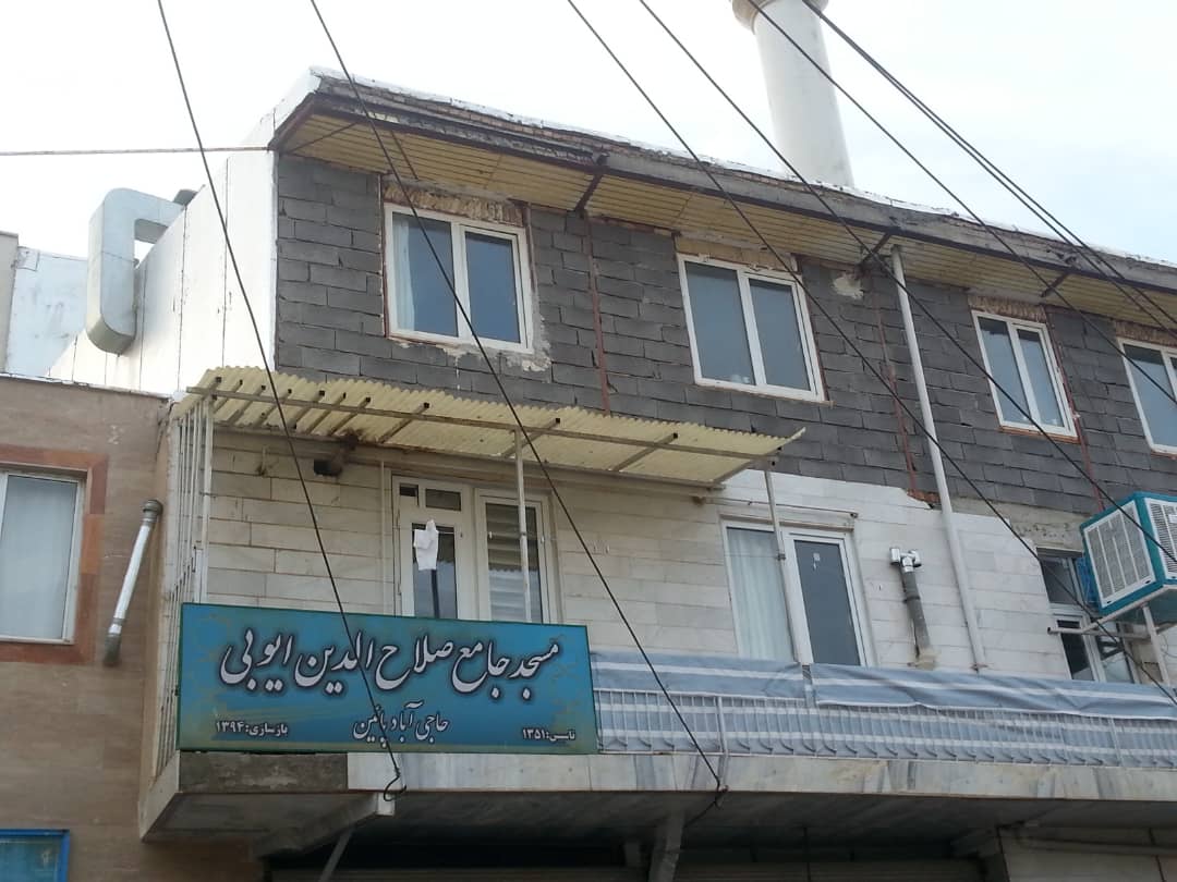 masajed