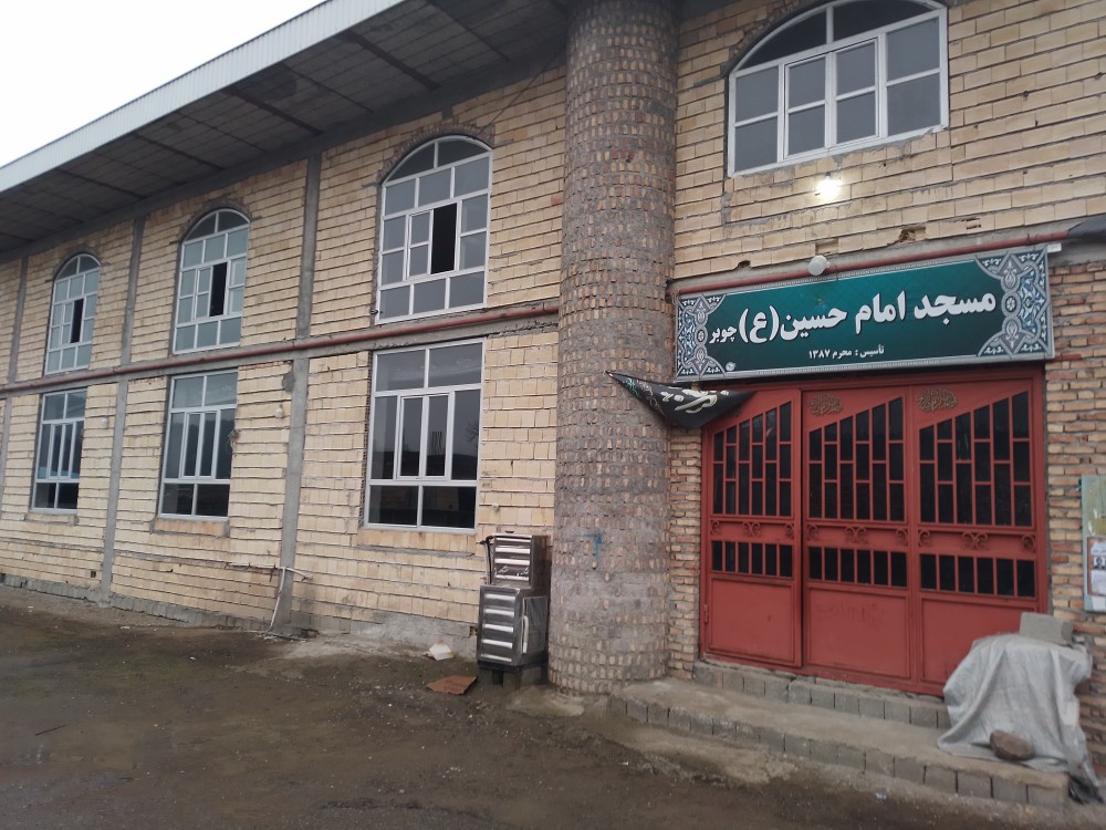masajed