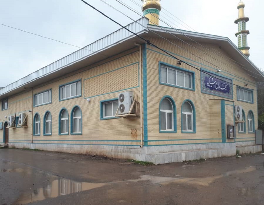 masajed