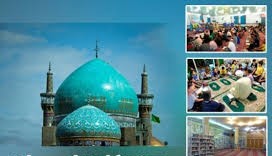 تشکیل گروه اندیشه‌ورز و اعطای وام کارآفرینی به بچه‌های مسجد در کانون «عصر انتظار»