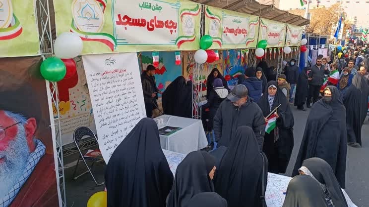 سنگ‌تمام بچه‌های مسجد در جشن تولد ۴۴ سالگی انقلاب