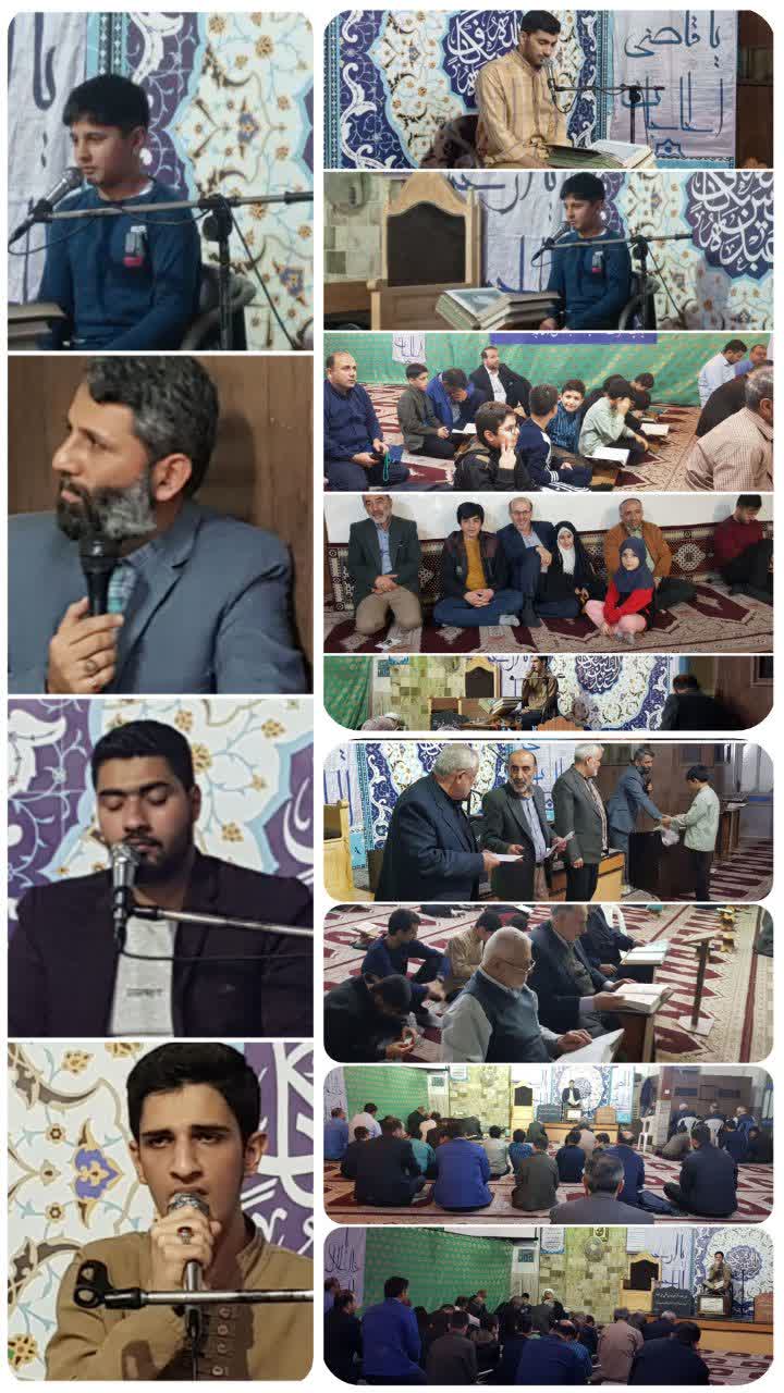 محفل انس با قرآن با حضور قاریان برتر استان گیلان