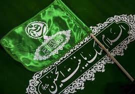 حضرت رقیه از ولادت تا شهادت