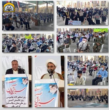 اجتماع بزرگ ضد استکباری یوم الله سیزدهم آبان در شهرستان دشتستان