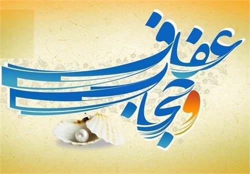 اجرای برنامه ی به مناسبت هفته حجاب و عفاف درمسجد جامع کوشه