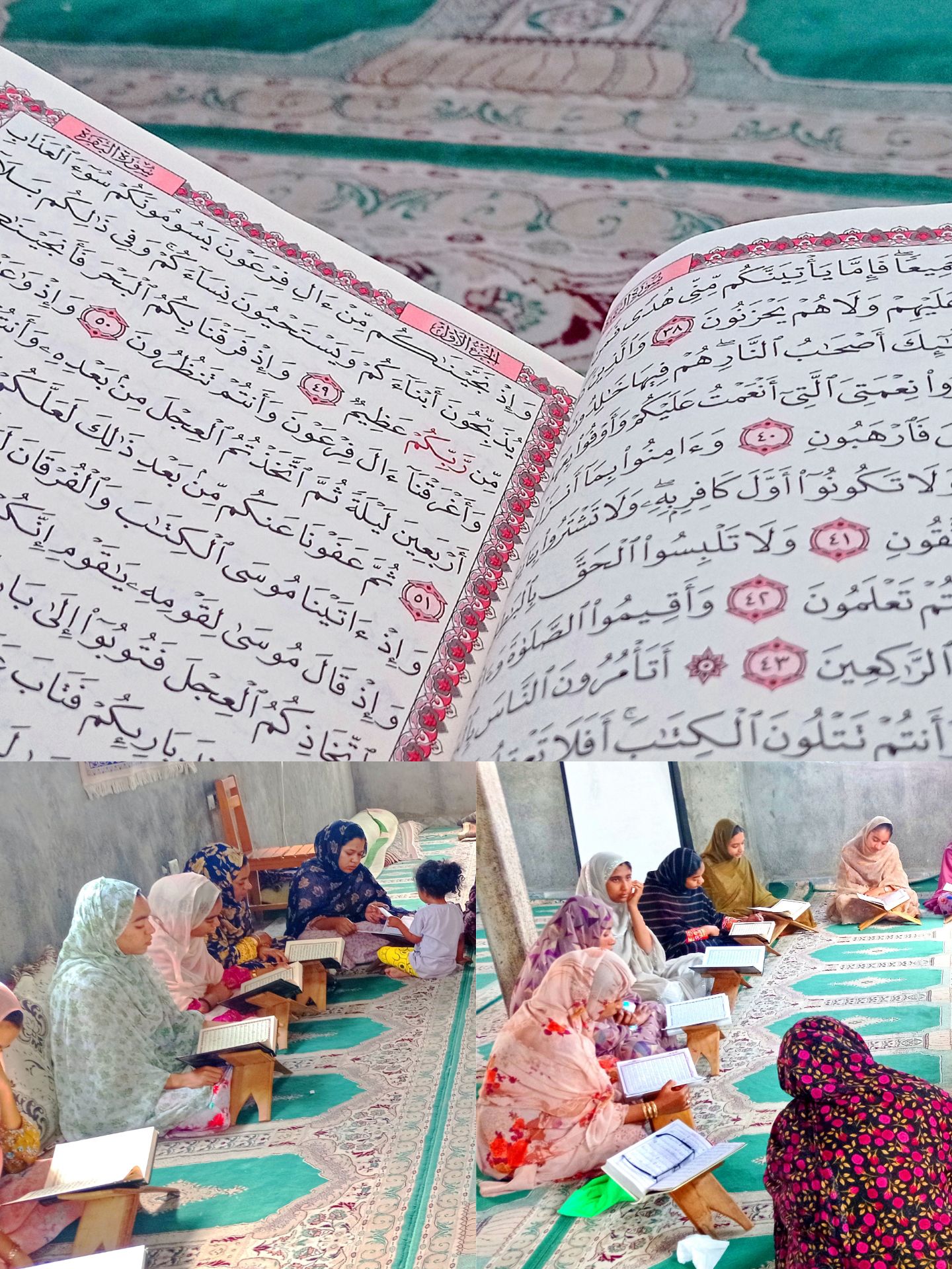 طرح ختم روزی یک جزء قرآن کریم توسط بانوان