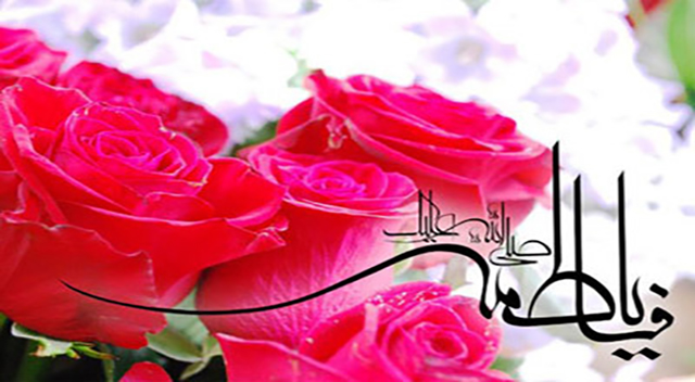 کانون های مساجد میزبان عاشقان حضرت زهرا (س) شدند/ از برگزاری عید تا تجلیل از دختران نمونه