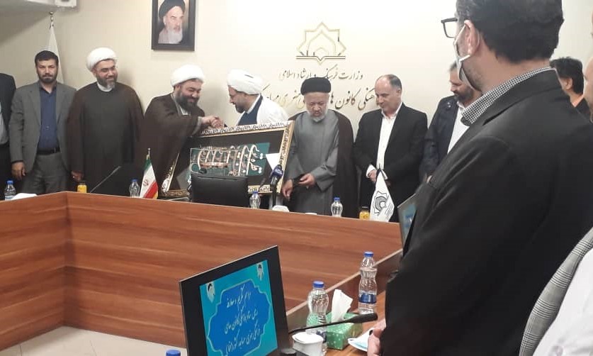 اعطای حکم رئیس ستاد هماهنگی کانون های مساجد توسط دستیار ویژه وزیر ارشاد