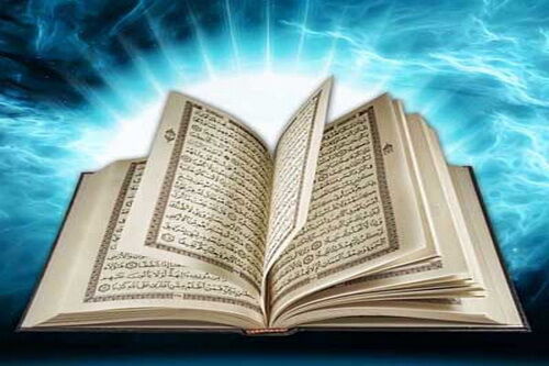 برگزاری جلسات مجازی تفسیر قرآن در مسجد جامع الرسول(ص)