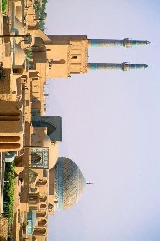 masajed