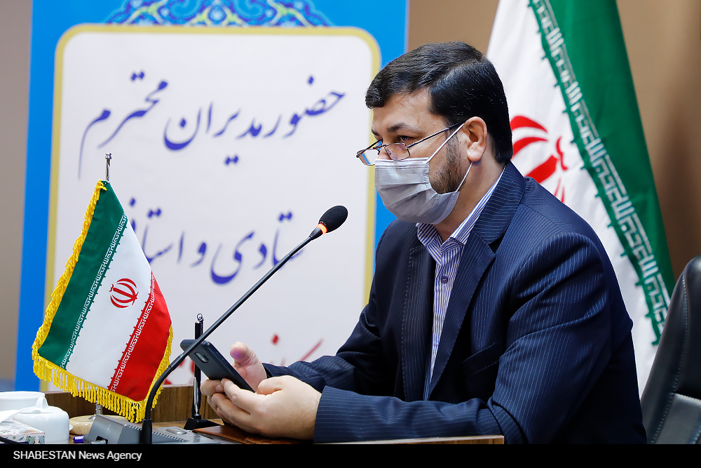 همکاری تهران در جمع‌آوری اطلاعات اطلس کانون‌های فهما