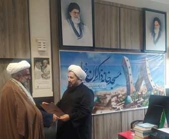 تقدیر از ایثارگران فعال در کانون‌های مساجد تهران