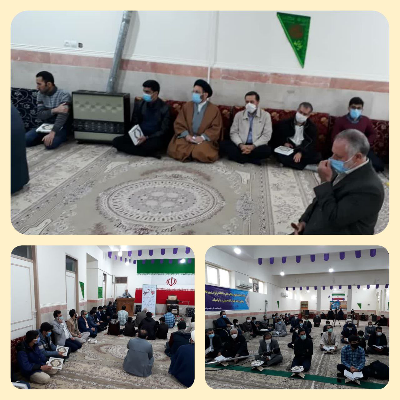 محفل انس با قرآن توسط کانون برگزار شد