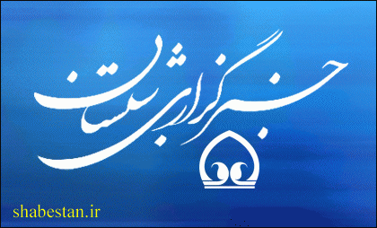 احترام شهید «محمد دست نشان» به والدینشان زبانزد و الگو است