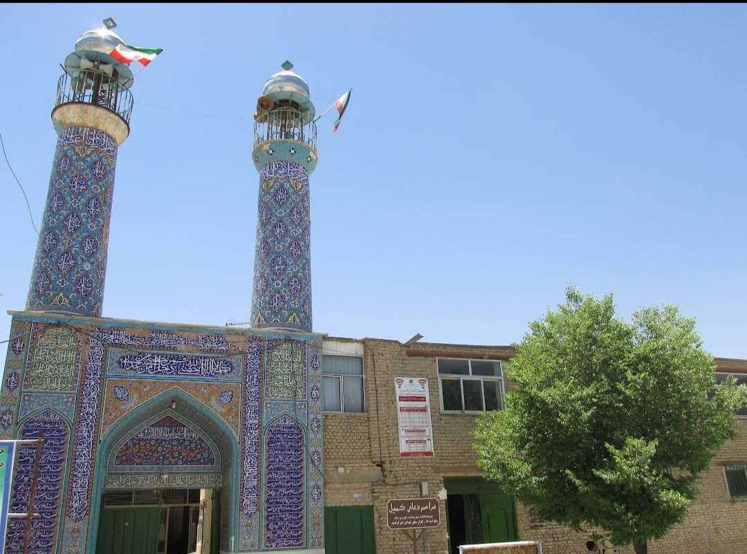masajed