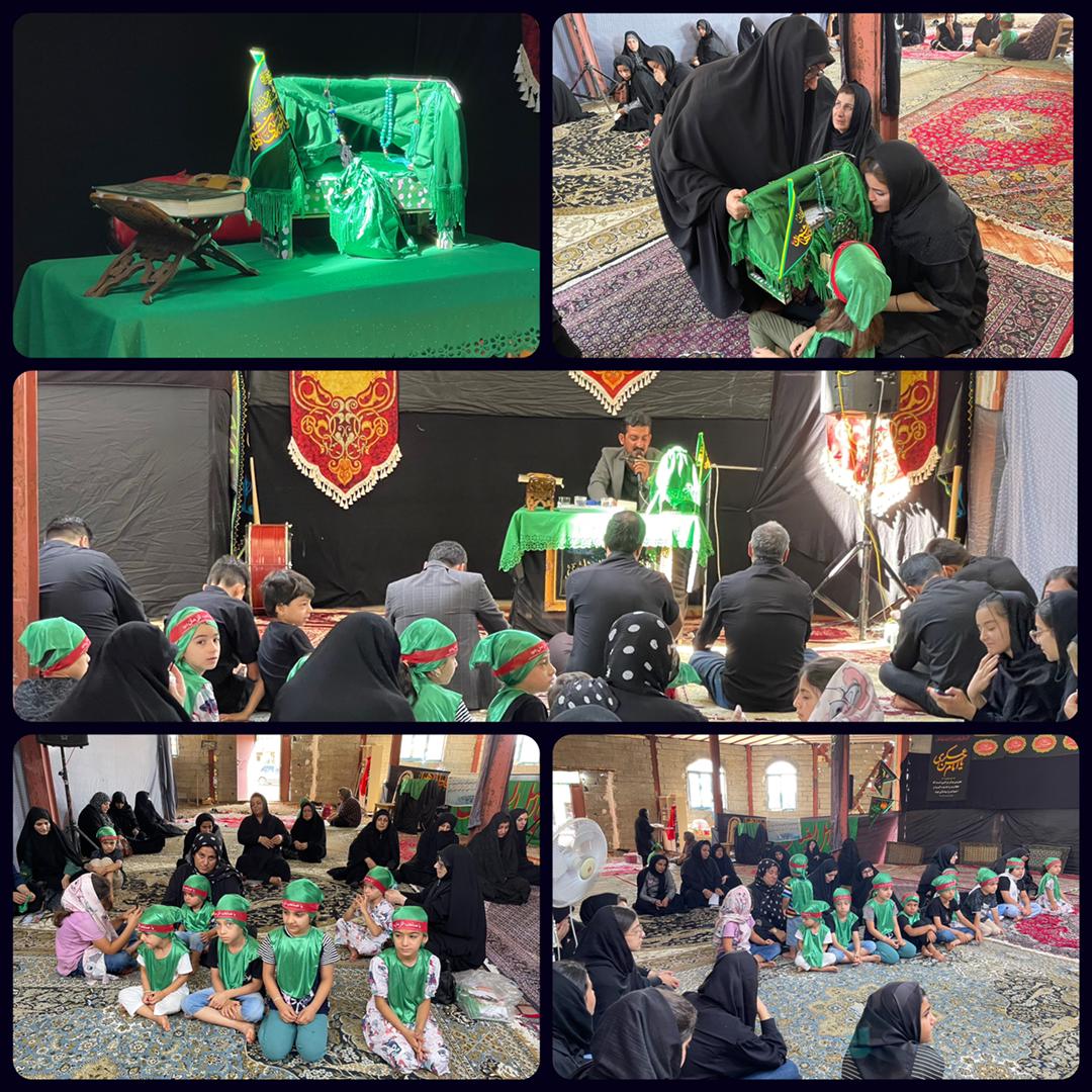 همایش شیرخوارگان حسینی/ کانون بینات