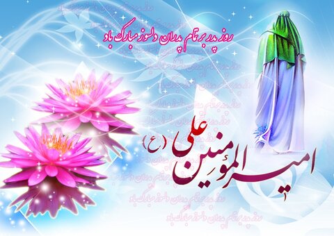 خانه دار شدن یک پدر توسط کانون فرهنگی و هنری «مدینه النبی (ص)» شیراز در ماه مبارک رجب