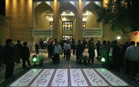 نشست لطائف قرآنی در مسجد دانشگاه امام صادق(ع)