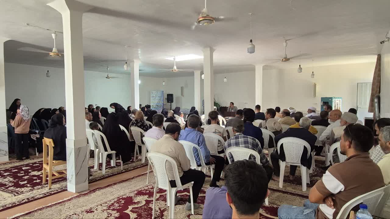 کارگاه آموزشی