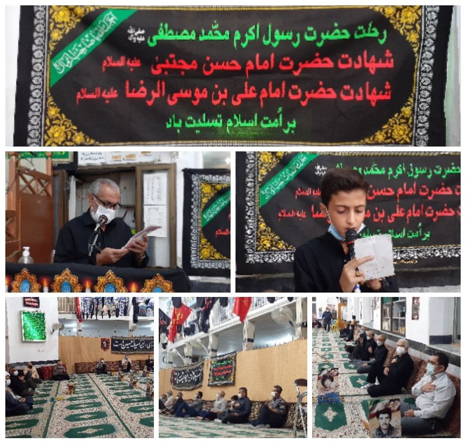 اقامه عزای آل الله در کانون شهید هاشمی نژاد بهشهر