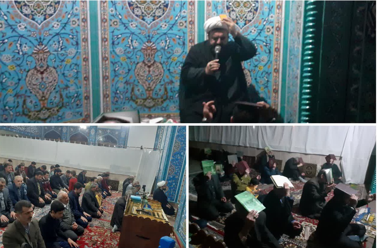 مراسم شب قدر در مسجد ابوذر روستای کیش رودبار فومن برگزار شد