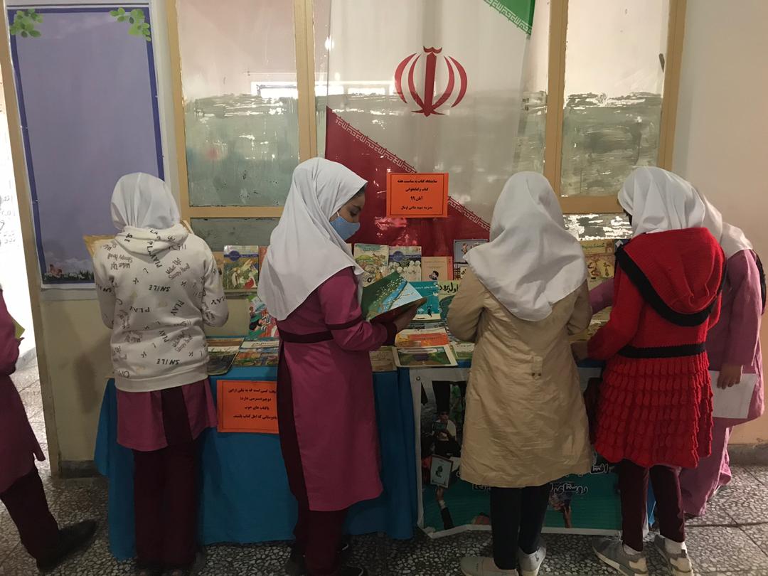 برگزاری نمایشگاه کتاب در کانون حضرت علی اکبر(ع) روستای اومال نکا