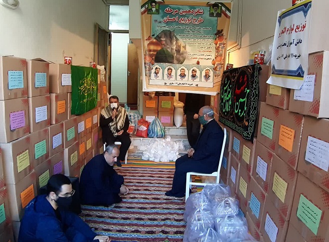 توزیع ۱۲۰بسته معیشتی به نیابت از شهدای خان طومان در ساری