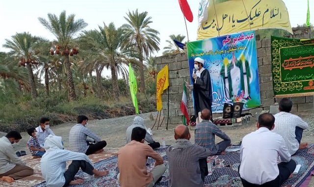 جشن غدیر در کانون حضرت عباس(ع) روستای لیمویی رودان برگزار شد
