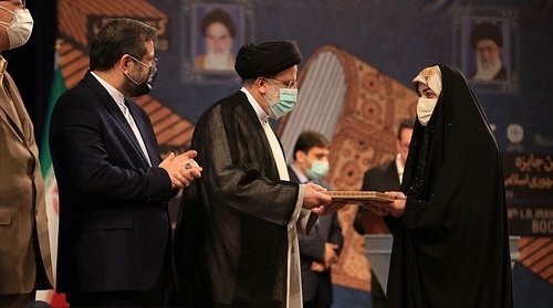 «آنیماه» سروده عضو کانون غدیر یزد اثر برگزیده کتاب سال جمهوری اسلامی شد