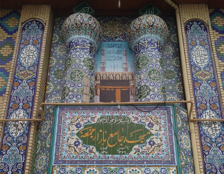 masajed
