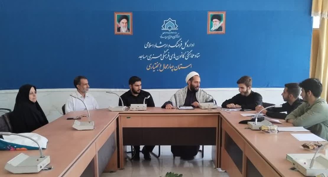هم افزايي کانون هاي خدمت رضوي با کانون هاي مساجد در اجراي برنامه هاي قرآني